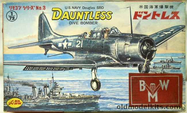 Aoshima 1/72 Douglas SBD Dauntless Dive Bomber - For Motorizing, 3 plastic model kit